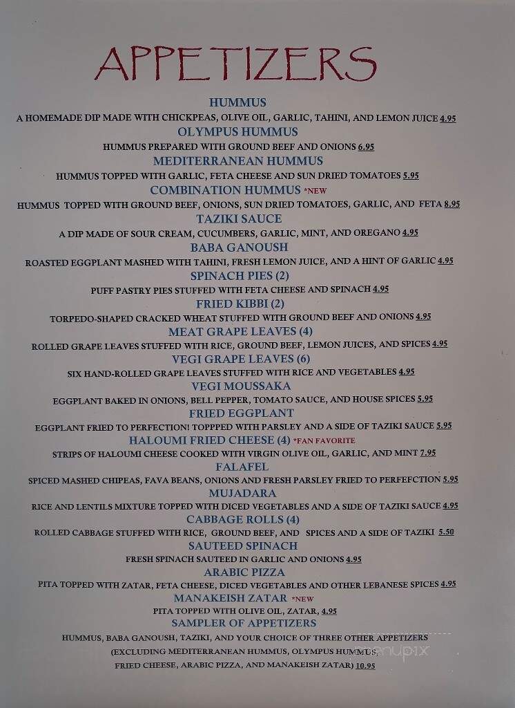 Olympus Greek & Lebanese Restaurant - New Iberia, LA menu_pic
