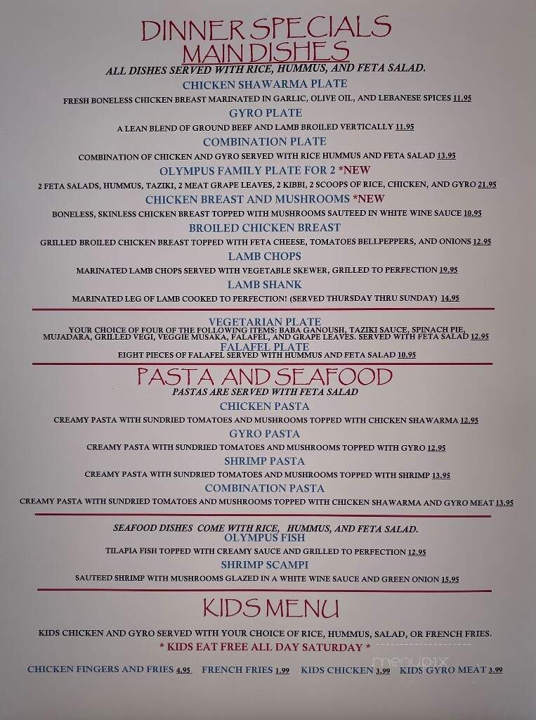 Olympus Greek & Lebanese Restaurant - New Iberia, LA menu_pic
