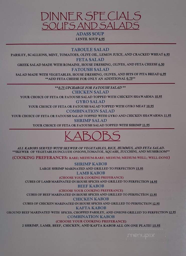 Olympus Greek & Lebanese Restaurant - New Iberia, LA menu_pic