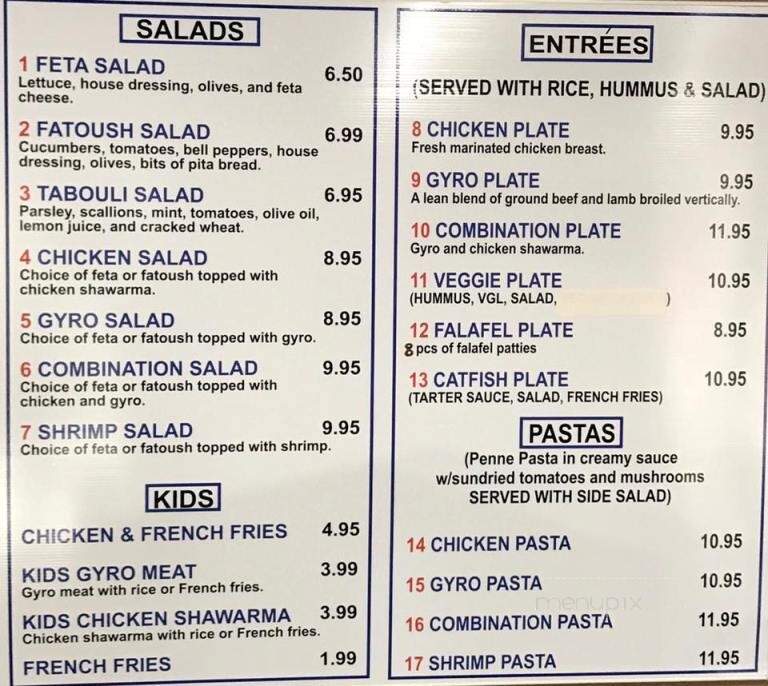 Olympus Greek & Lebanese Restaurant - New Iberia, LA menu_pic