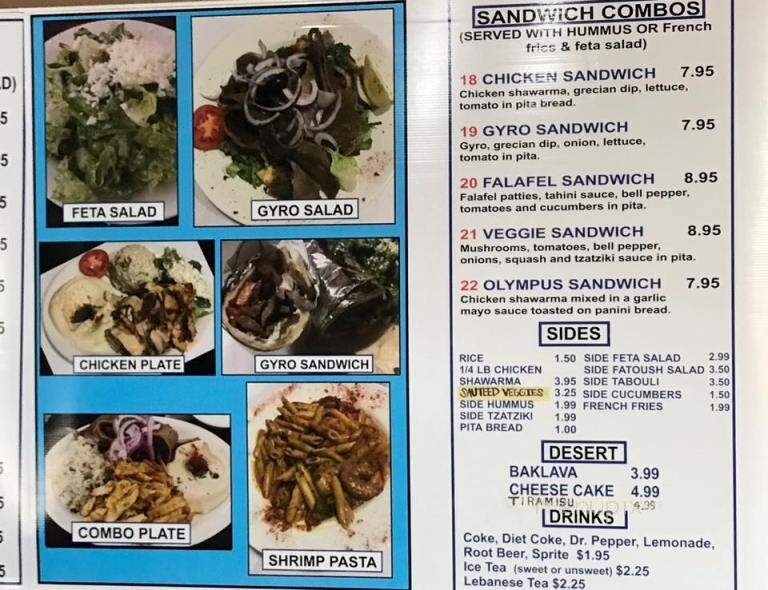 Olympus Greek & Lebanese Restaurant - New Iberia, LA menu_pic