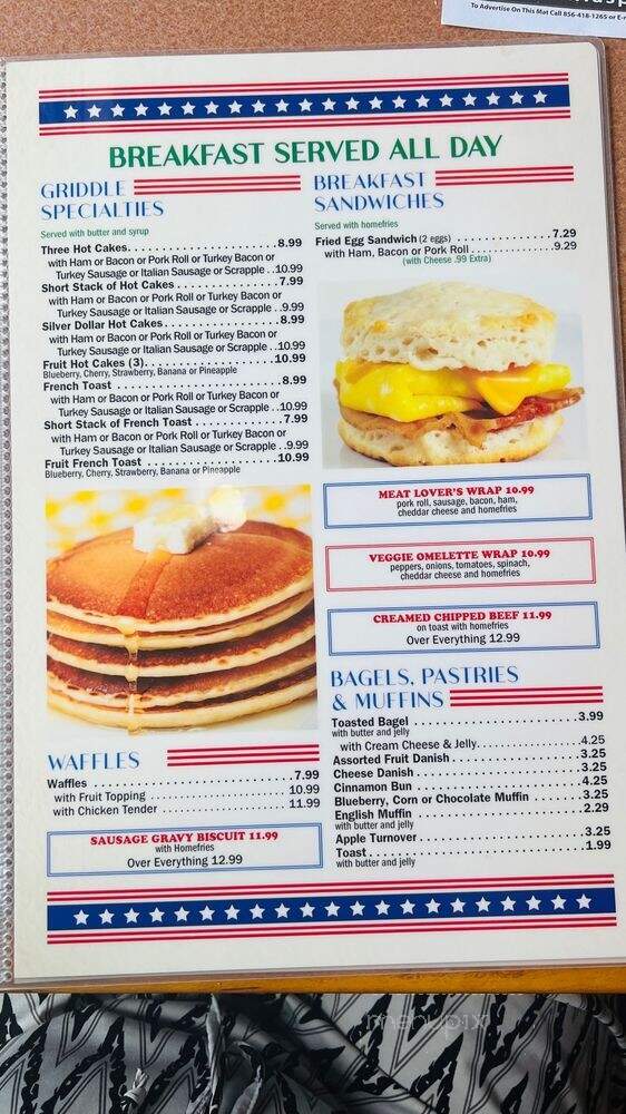 Eagle Diner - Pine Hill, NJ