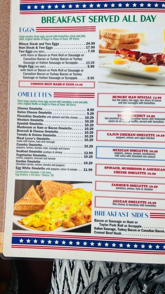 Eagle Diner - Pine Hill, NJ