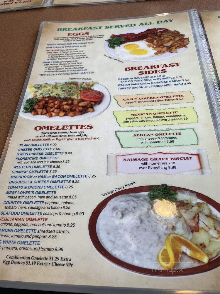 Eagle Diner - Pine Hill, NJ