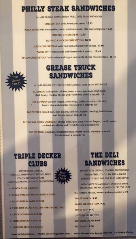 Monarch Diner - Glassboro, NJ menu_pic