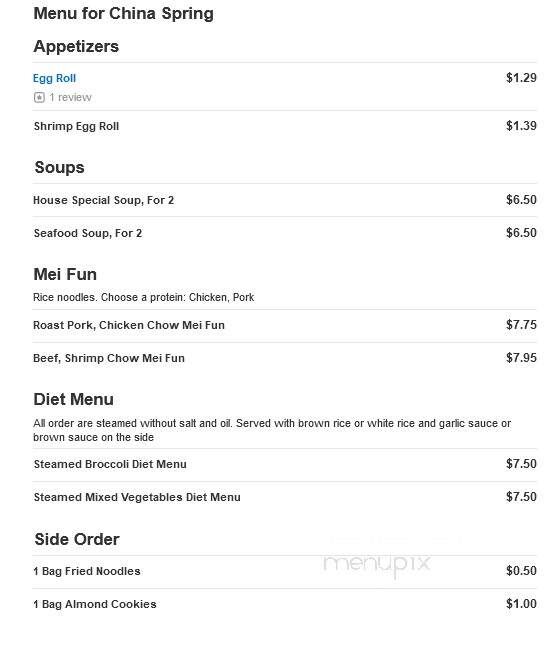 China Spring - White House, TN menu_pic
