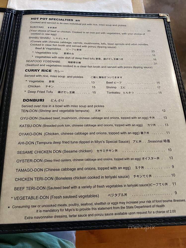 Miyo's - Hilo, HI menu_pic