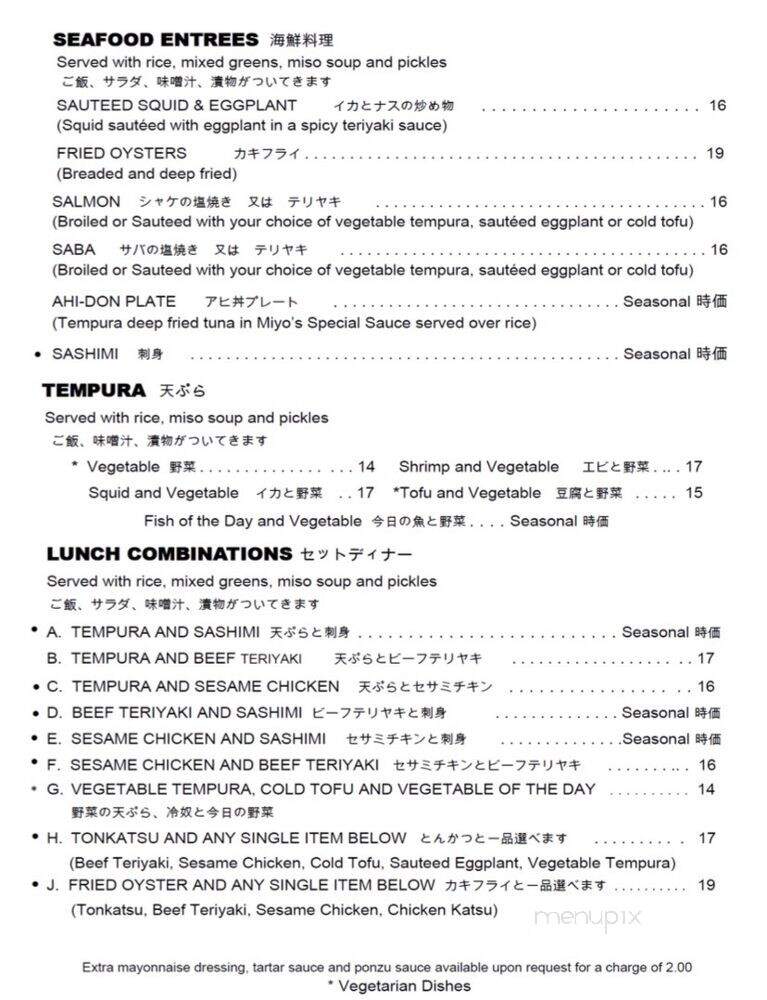 Miyo's - Hilo, HI menu_pic