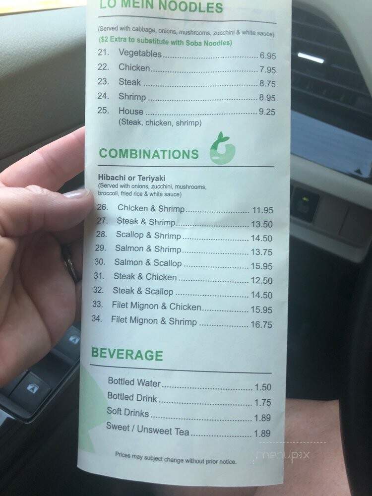 Sakura Grill - Mebane, NC menu_pic