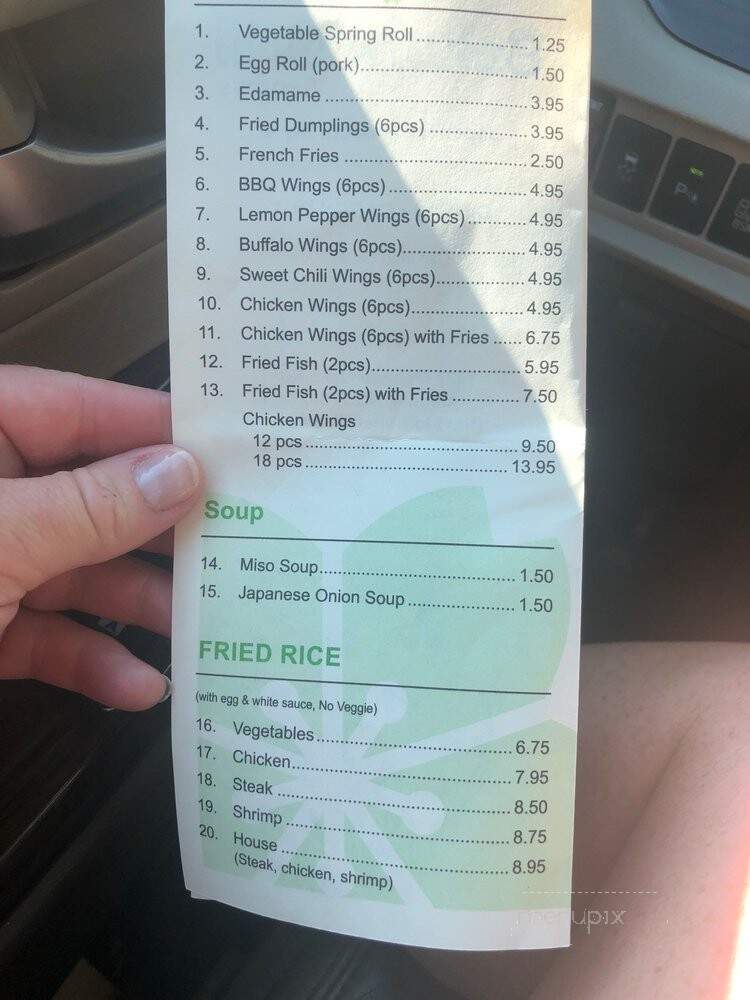 Sakura Grill - Mebane, NC menu_pic