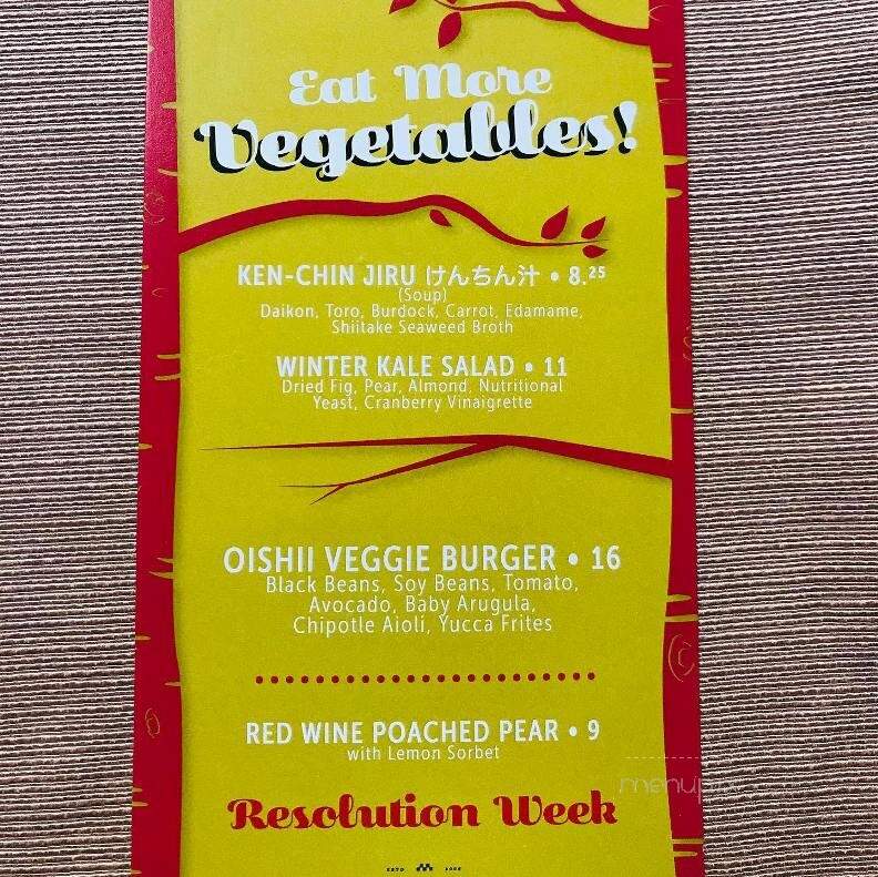 Checkers Bistro - Lancaster, PA menu_pic
