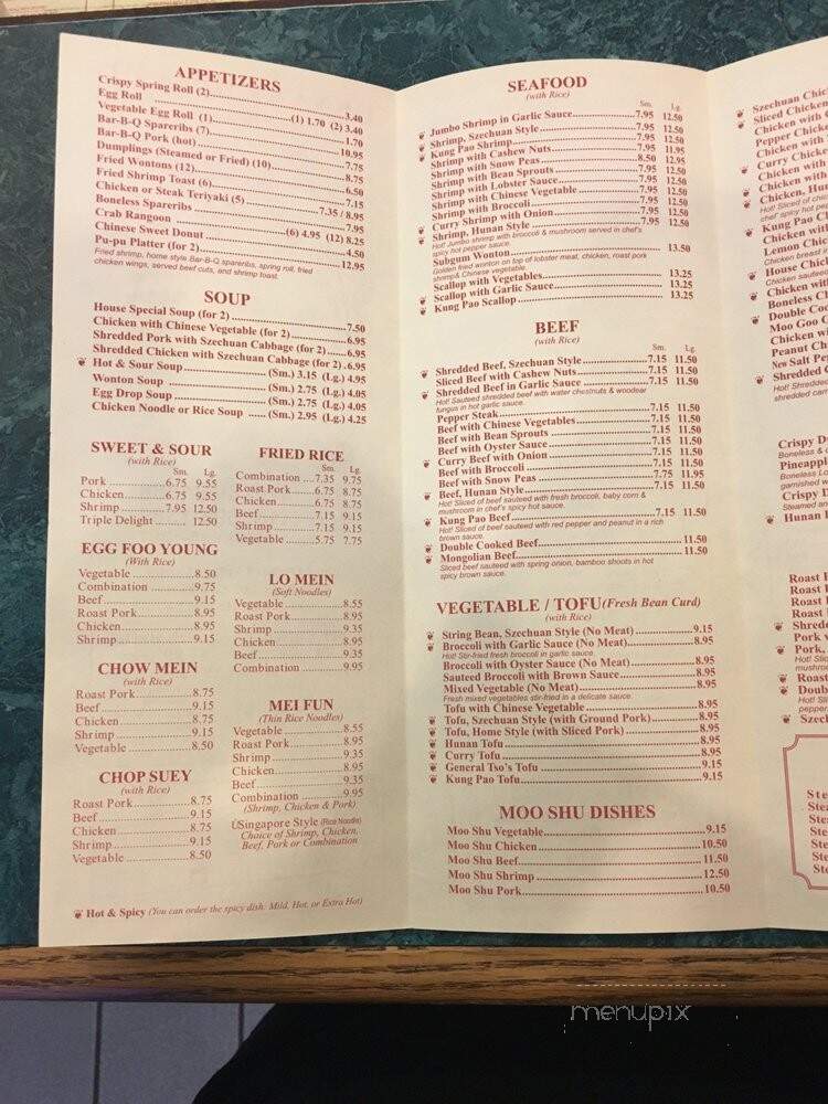 Hunan China Restaurant - Odenton, MD menu_pic