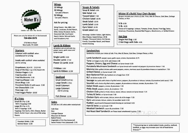 Mr B's - New Castle, PA menu_pic