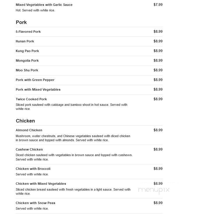 Lucky Bamboo - Columbia, TN menu_pic