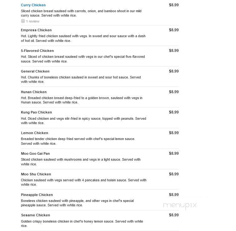 Lucky Bamboo - Columbia, TN menu_pic