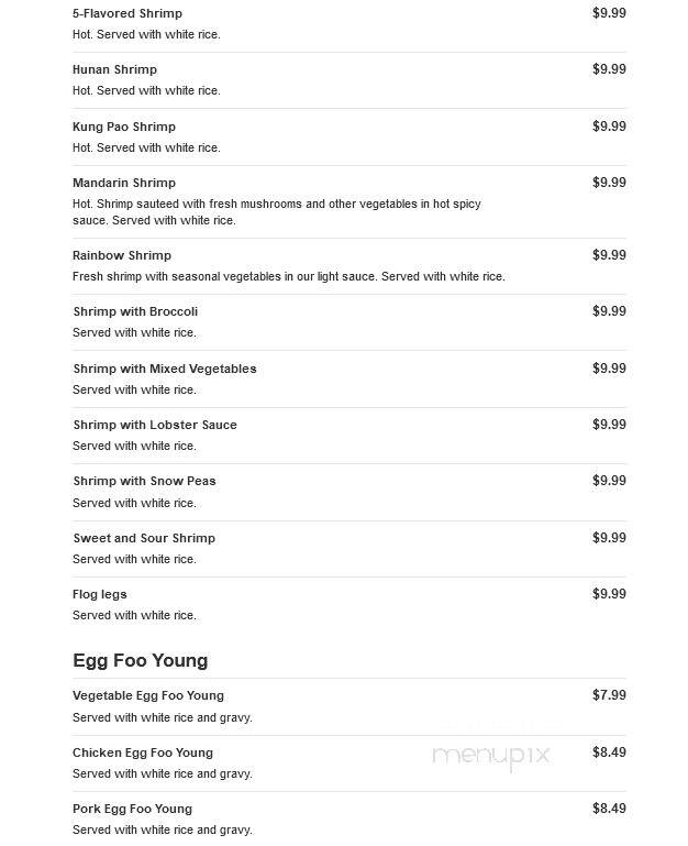 Lucky Bamboo - Columbia, TN menu_pic