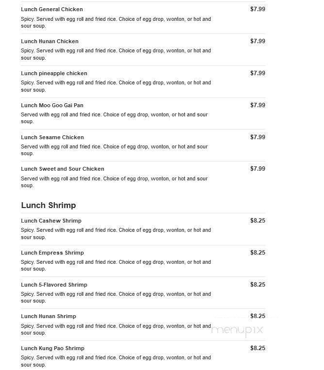 Lucky Bamboo - Columbia, TN menu_pic