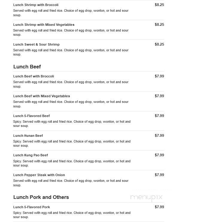 Lucky Bamboo - Columbia, TN menu_pic