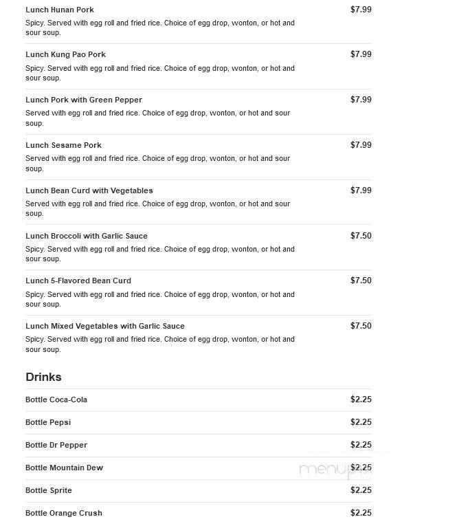 Lucky Bamboo - Columbia, TN menu_pic