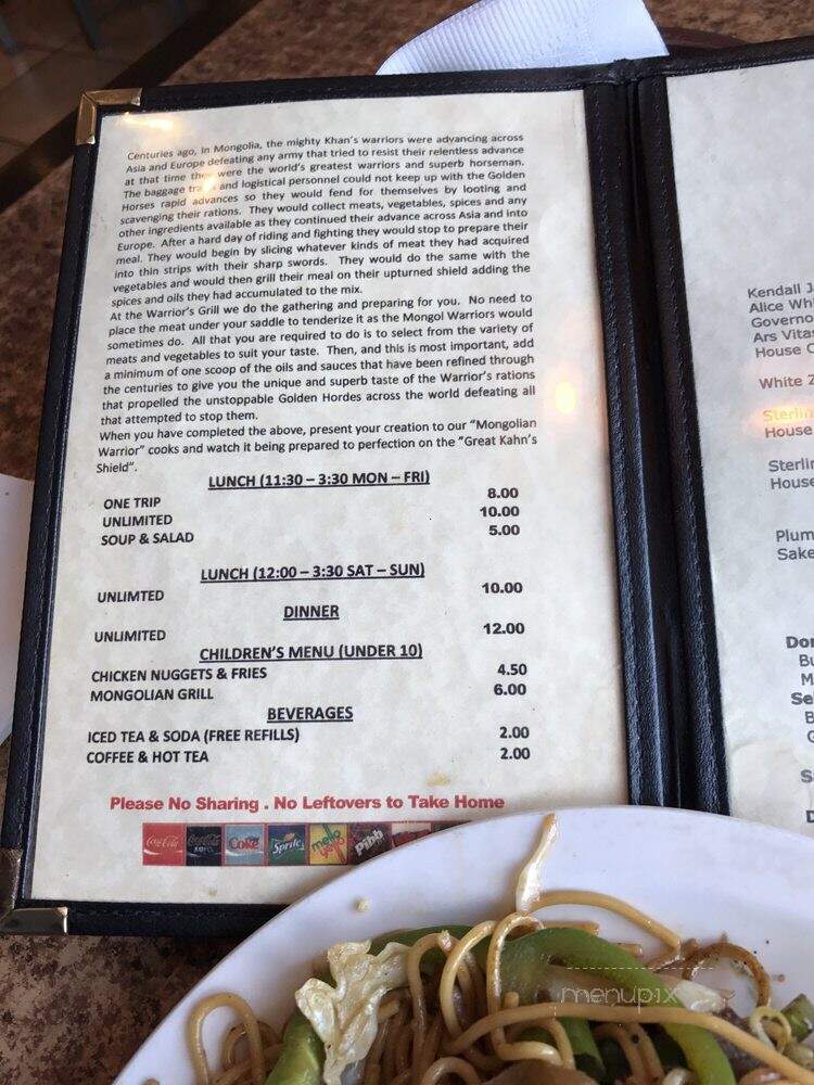Warrior's Grill - Virginia Beach, VA menu_pic