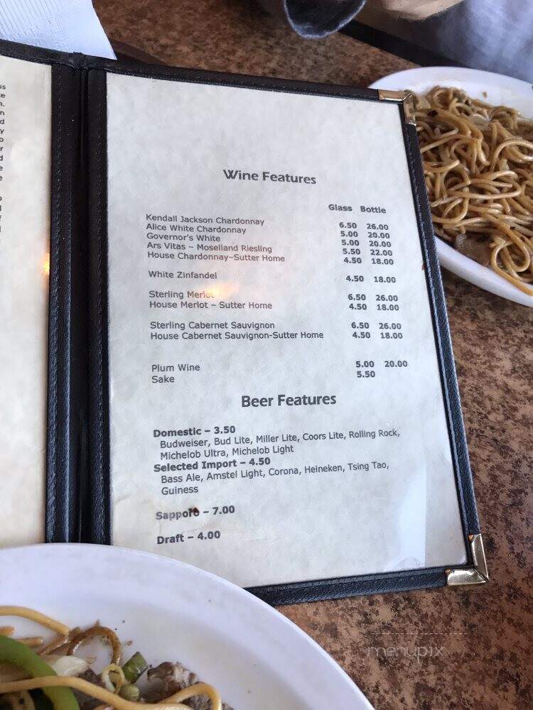 Warrior's Grill - Virginia Beach, VA menu_pic