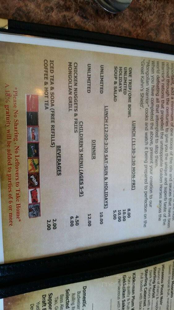 Warrior's Grill - Virginia Beach, VA menu_pic