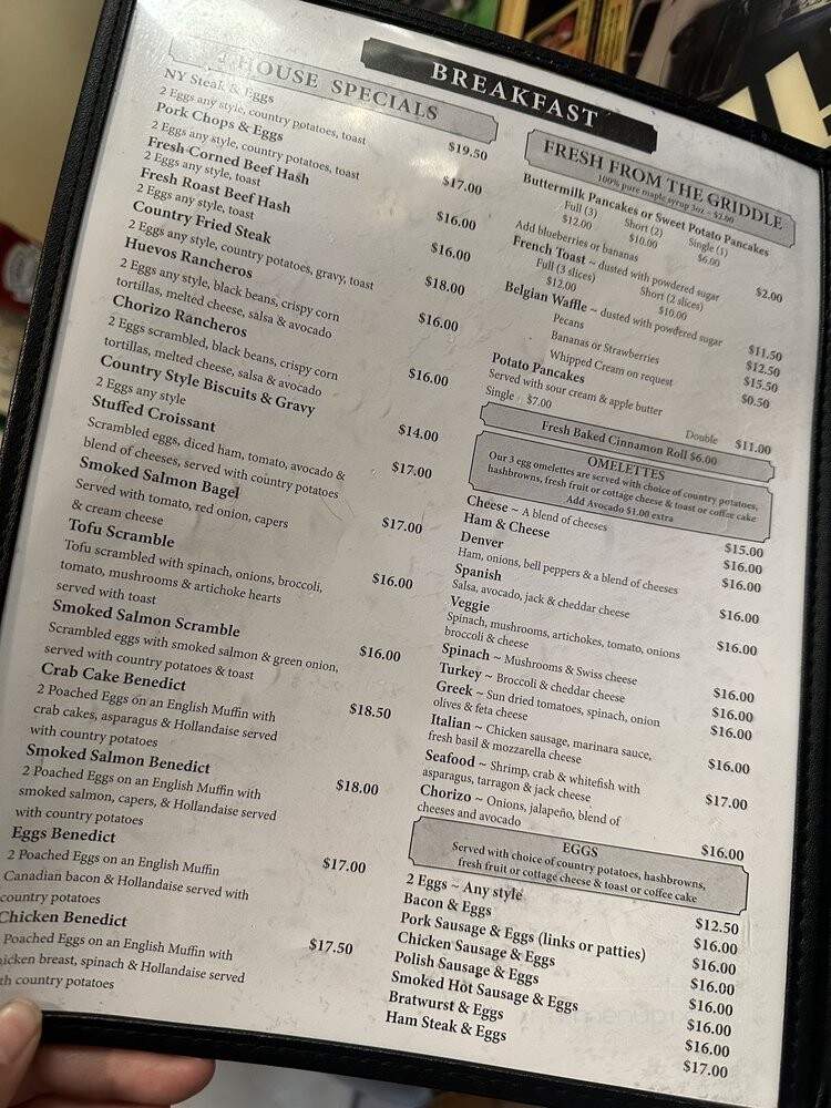 Curbside Cafe - Vista, CA menu_pic