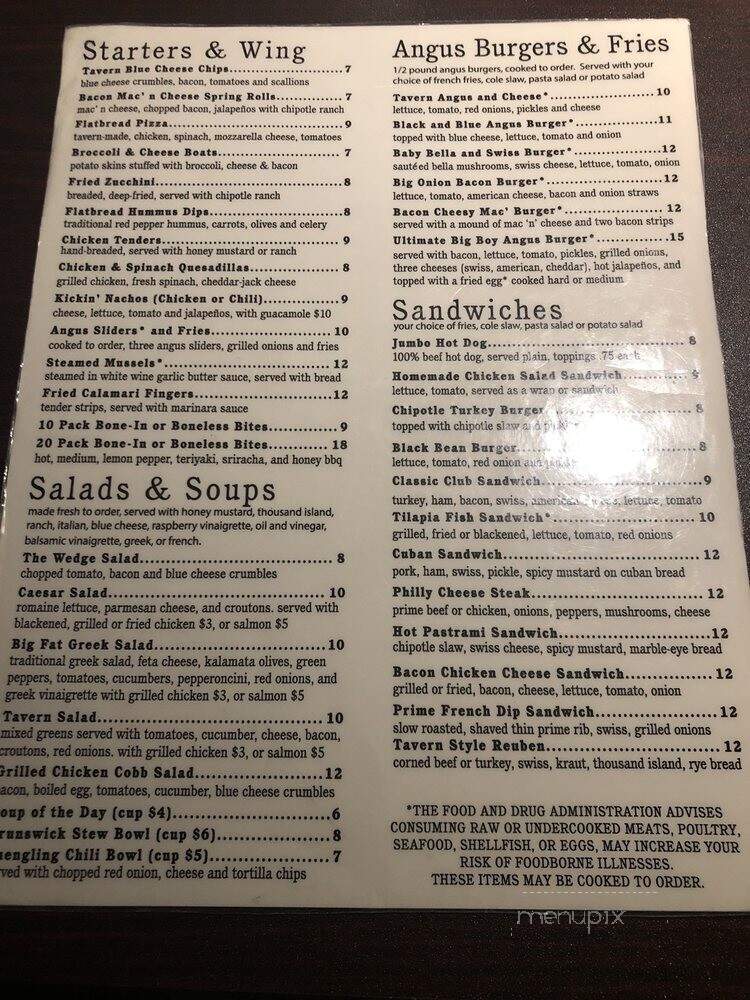 The Place Tavern - Hiram, GA menu_pic
