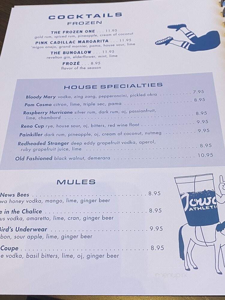 Iowa Athletic Club - Coralville, IA menu_pic