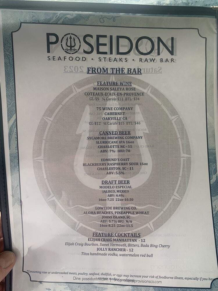 Poseidon Coastal Cuisine & Rooftop Bar - Hilton Head Island, SC menu_pic