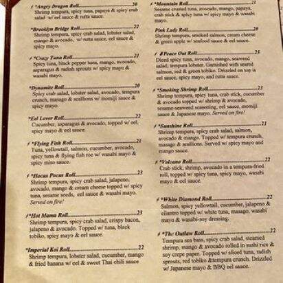 Imperial Koi - Greensboro, NC menu_pic