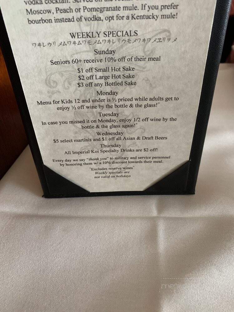 Imperial Koi - Greensboro, NC menu_pic