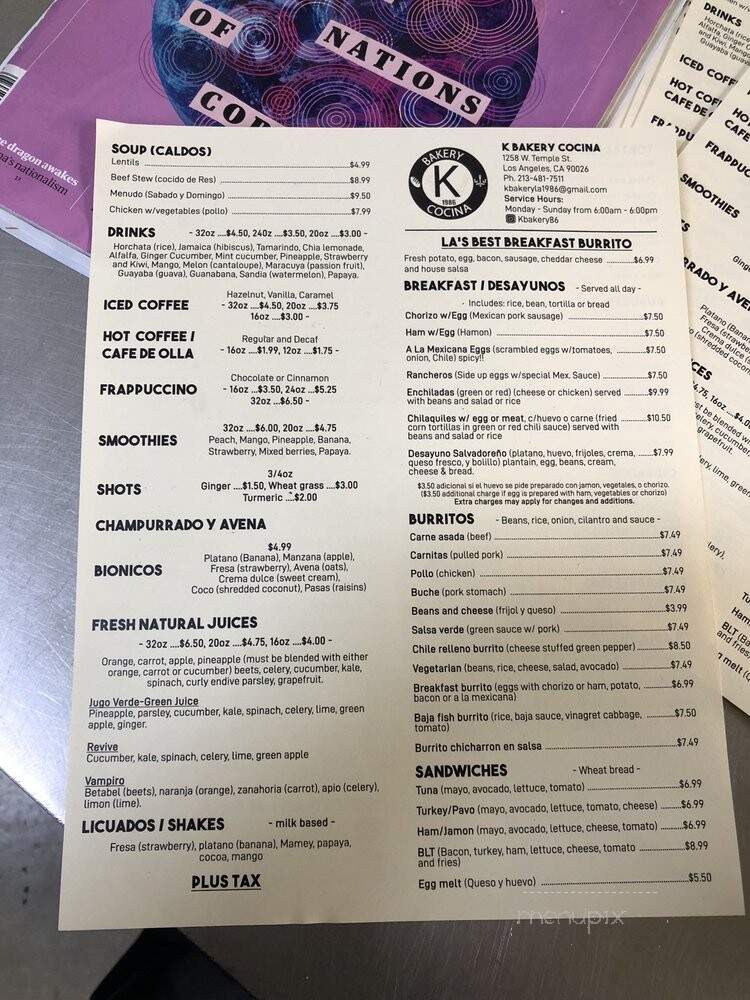 K Bakery - Los Angeles, CA menu_pic