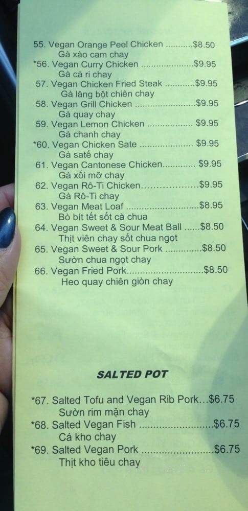 Quan Yin Vegetarian Restaurant - Houston, TX menu_pic