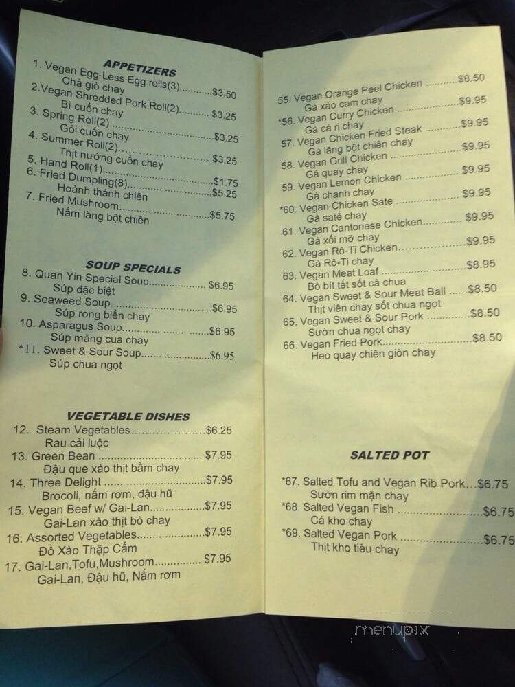 Quan Yin Vegetarian Restaurant - Houston, TX menu_pic