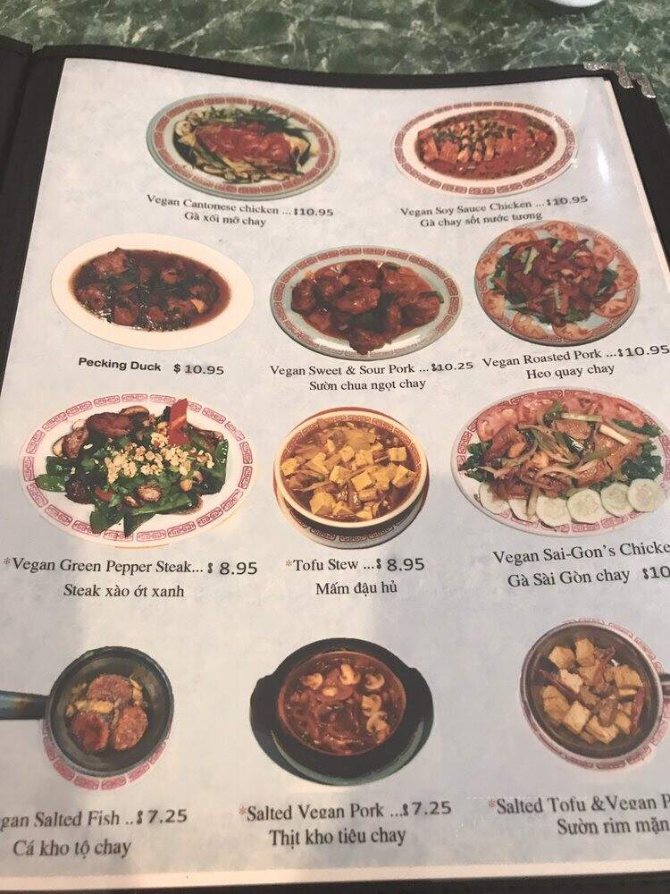 Quan Yin Vegetarian Restaurant - Houston, TX menu_pic