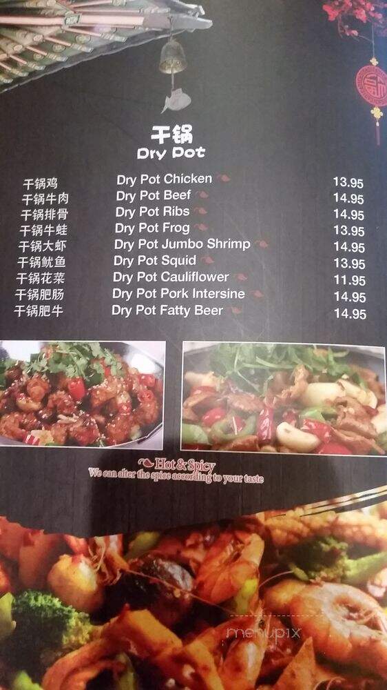 Spicity - Blacksburg, VA menu_pic