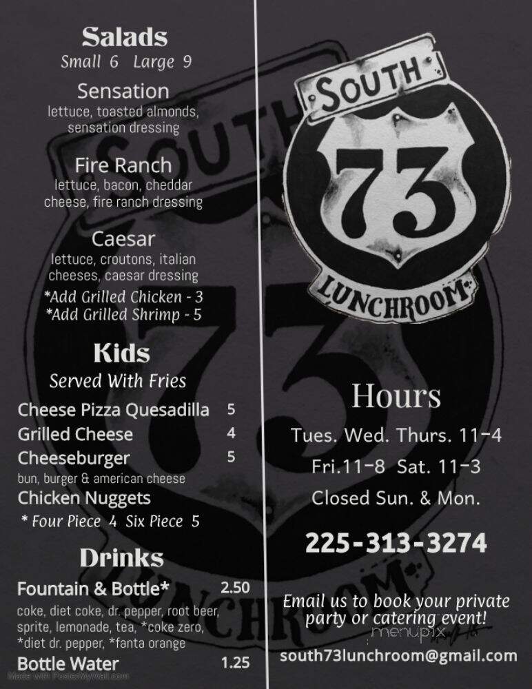 South 73 Lunchroom - Geismar, LA