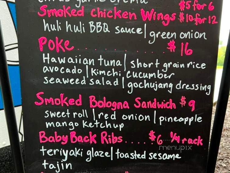 Firebox55 - Martinsburg, WV menu_pic