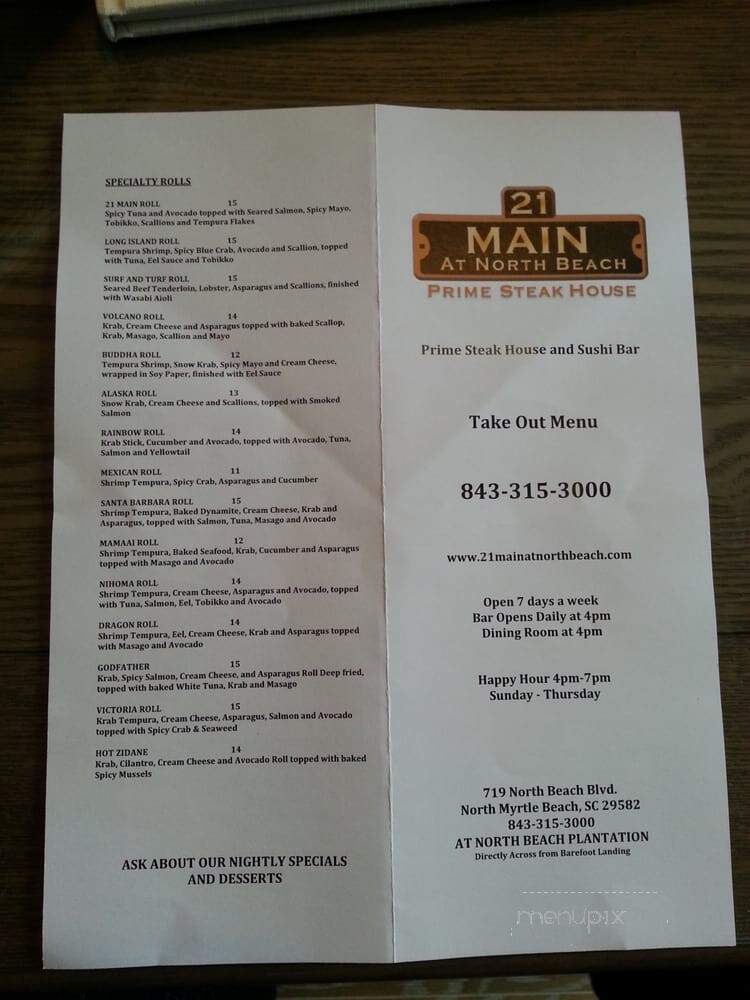 21 Main at North Beach - Myrtle Beach, SC menu_pic