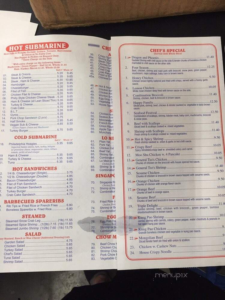 Menu of Good Luck Carryout in Oxon Hill Glassmanor MD 20745