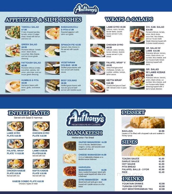Anthony's Mediterranean Cuisine - Redding, CA menu_pic