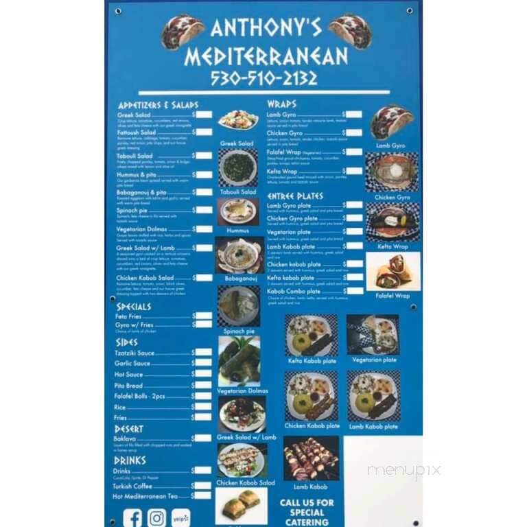 Anthony's Mediterranean Cuisine - Redding, CA menu_pic