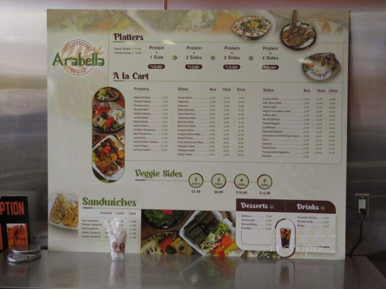 Arabella Mediterranean Cuisine - Pearland, TX