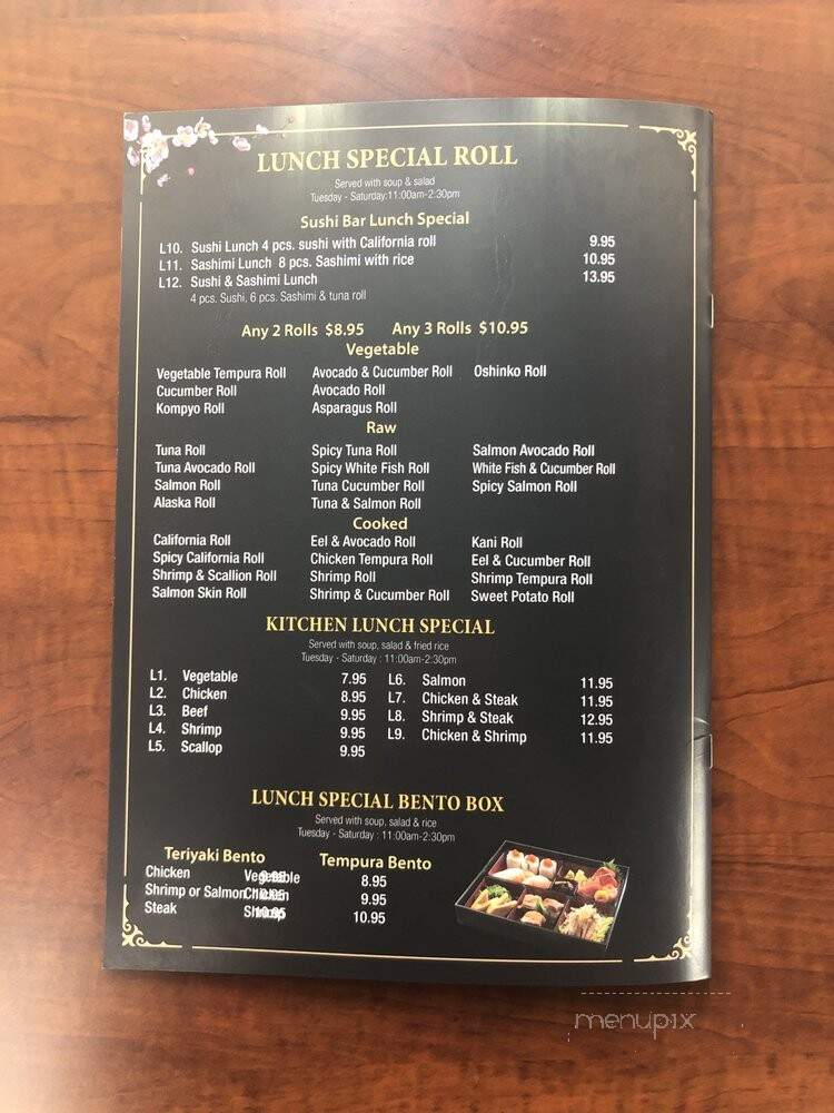 Sushi House - Snyder, TX menu_pic