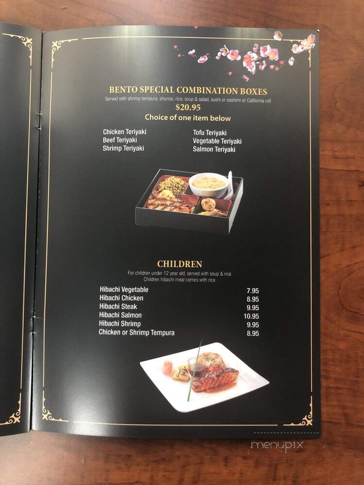 Sushi House - Snyder, TX menu_pic