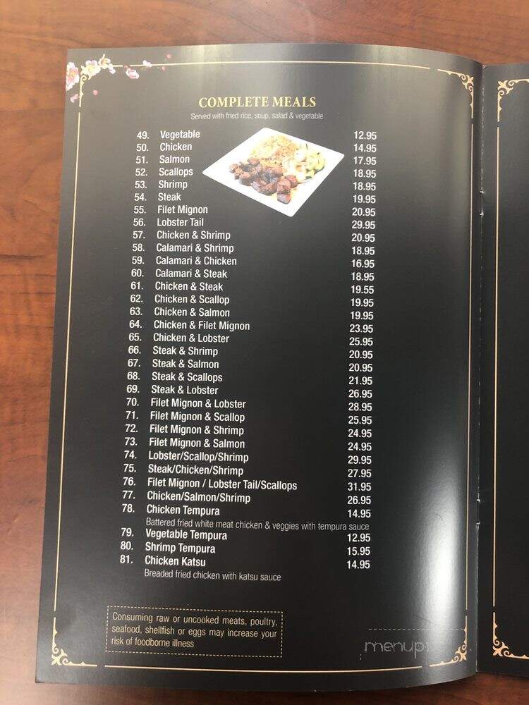 Sushi House - Snyder, TX menu_pic