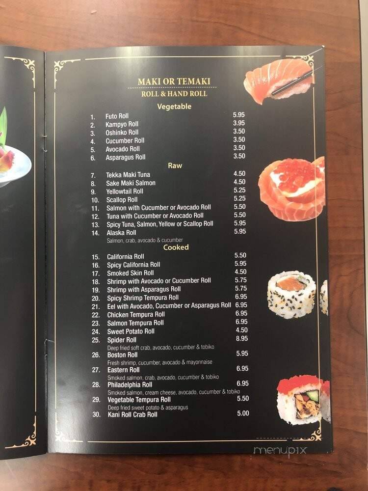 Sushi House - Snyder, TX menu_pic