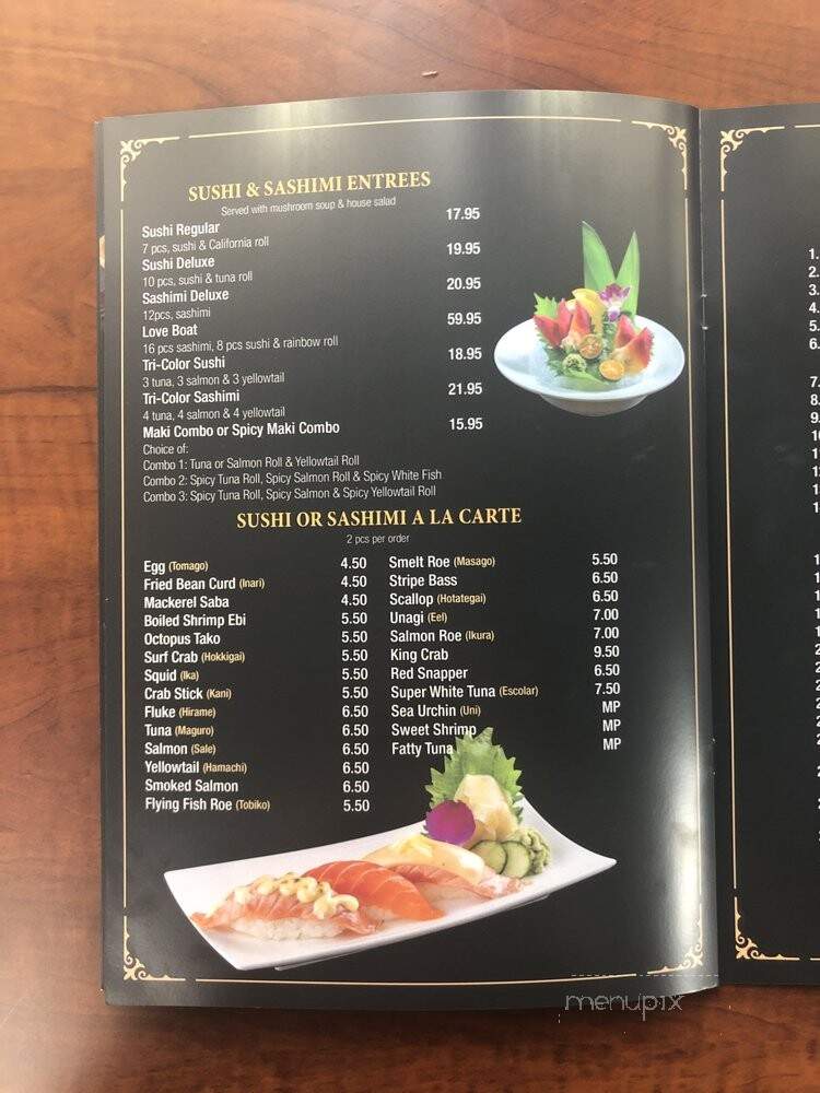 Sushi House - Snyder, TX menu_pic