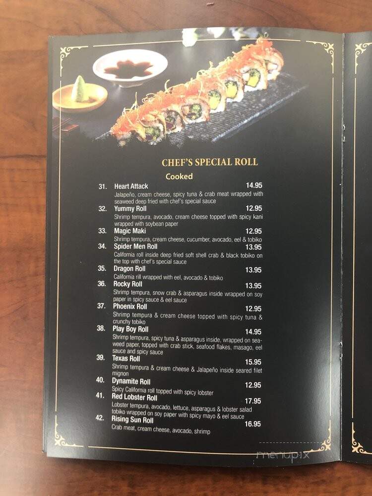 Sushi House - Snyder, TX menu_pic